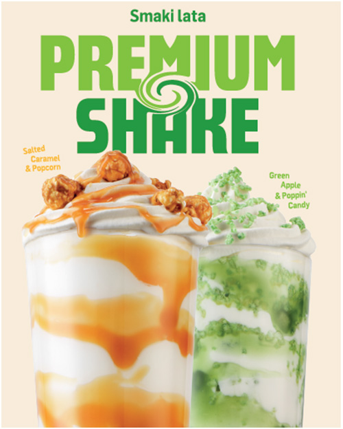 press_info_shake_17.05.2024.jpg